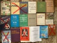 Езотерика, диети, рецепти, самопомощ, психология, тайни, загадки, конспирация, снимка 13
