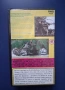 Видеокасети VHS Брадок Изчезнал по време на Акция 3 / Чък Норис, снимка 7
