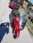 Yamaha Majesti 250, снимка 3