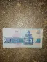 Продавам стари банкноти , снимка 2