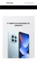 Нов Xiaomi Redmi Note 15 4G . С 2 години гаранция.Закупен от Технополис. Защита iP64 и Падане от 1,8, снимка 7