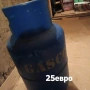 Продавам газова бутилка за битови нужди., снимка 4