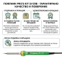 Поялник Proskit SI-131B 100W 200-650c 10.г Гаранция, снимка 4