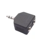 HiFi стерео аудио превключвател 2x1/1x2 – RCA & 3.5 мм жак суичър с Mute бутон за PC и аудио 10472, снимка 12