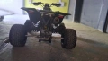 Syziku 400LTZ , снимка 4