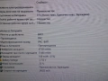 Fujitsu Lifebook AH512, снимка 3