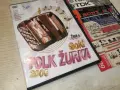 FOLK ZURKA X2 DVD 1607262029H2E7R, снимка 13