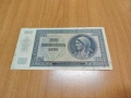 500 лева 1942 година., снимка 2