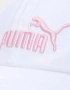 PUMA Essentials No1 Bb Cap White Бяла Шапка С Козирка Пума Код P2455, снимка 2