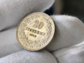 Българска монета 20 стотинки 1913 г, снимка 4