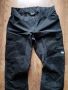 WHISTLER Trousers мъжки стреч панталон 44/Л, снимка 3