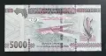 Гвинея . Африка. 5000 франка. 2015 година. UNC., снимка 2