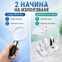Ръчна и настолна лупа лед осветление за четене бродиране гоблени шиене, снимка 2