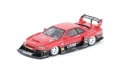 Nissan Skyline R34 GTR – Метален модел 1:24, снимка 1