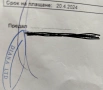 4 бр. гуми с джанти, снимка 11