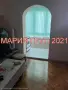 🏡 НОВО ПРЕДЛОЖЕНИЕ ОТ АГЕНЦИЯ ЗА НЕДВИЖИМИ ИМОТИ „МАРИЯ ГРУП 2021“ 🏡, снимка 2