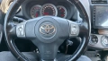 Toyota rav4 , снимка 7