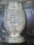 Сет калаени чаши 1955г, снимка 10