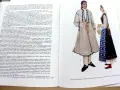 История на българския костюм - Венера Цветкова Наследникова - 1969г., снимка 6
