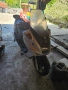 Багерно устройство и yamaha majeste 250, снимка 3