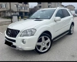 Mercedes-Benz ML 350 AMG Facelift 4MATIC * FULL, снимка 4