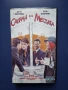 Видеокасета VHS Смяна на Местата / Еди Мърфи, снимка 1