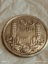 Сребърна монета 100 лева 1937г. Царство България Цар Борис трети 26250, снимка 1