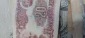 20лева 1962 г. 1974г, снимка 8