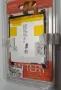 Sony xperia Z1 L39H батерия, снимка 1