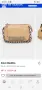 ДАМСКА ЧАНТА STEVE MADDEN , снимка 2