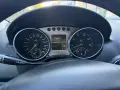 W164 3.5 272 кс, снимка 10