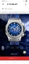 Hublot Classic Fusion Chronograph Limited Edition , снимка 8