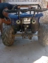 ATV 110cc, снимка 3