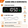 Светещ в тъмното дигитален часовник с термометър голям дисплей на ток, снимка 6