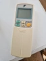 дистанционно климатик Daikin 9 евро, снимка 2