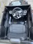 Акумулаторен джип Mercedes Benz G63 AMG, снимка 4
