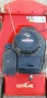 Бензинова косачка с кош Briggs Stratton , снимка 14