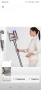 Безжична вертикална прахосмукачка Dyson V8 Advanced, снимка 16