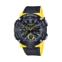 Нов часовник CASIO GA-2000-1A9ER - гаранция, снимка 1