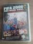 Fifa 2006 Световната Купа: Големия Финал, снимка 1