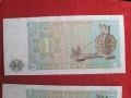 1 кият 1972 г . Бирма - 2 броя., снимка 5