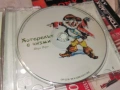 КОТАРАКЪТ В ЧИЗМИ ШАРЛ ПЕРО CD 0307261425H2E7R, снимка 11