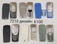 Панели за Nokia 7210, Nokia 7250, 7610, 2100, 3100, 3510, снимка 3