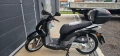 Kimco People s200 внос от Германия , снимка 9