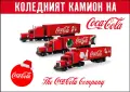 Метални камиончета на Кока Кола/Coca Cola, снимка 1