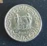 Монети Суринам - 2 бр. [1962-1976], снимка 2