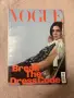 Vogue списания 2021/2026, снимка 5