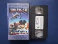 Видеокасети VHS Железен Орел , снимка 3