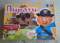 Лот играчки 7+ - настолна игра, метален конструктор, рисуване по номера, снимка 1