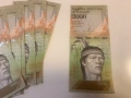 Лот от 10 броя нециркулирали UNC банкноти 2000 боливара Венецуела, снимка 1